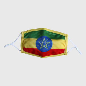 Country Flag Face Mask